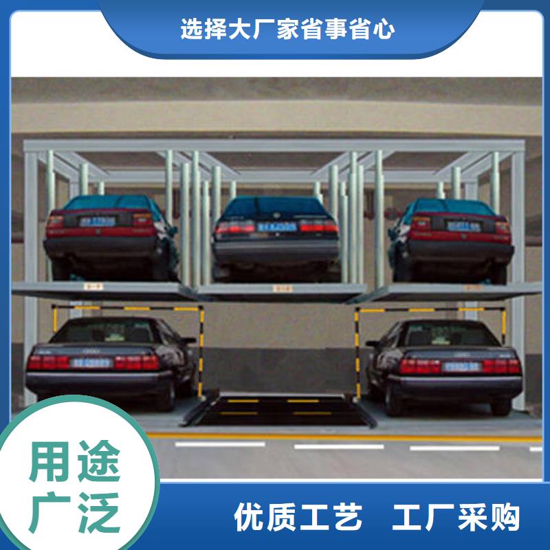 立体车库机械车位租赁出厂严格质检