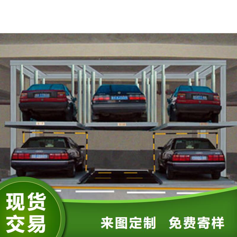 立体车库一站式采购商家