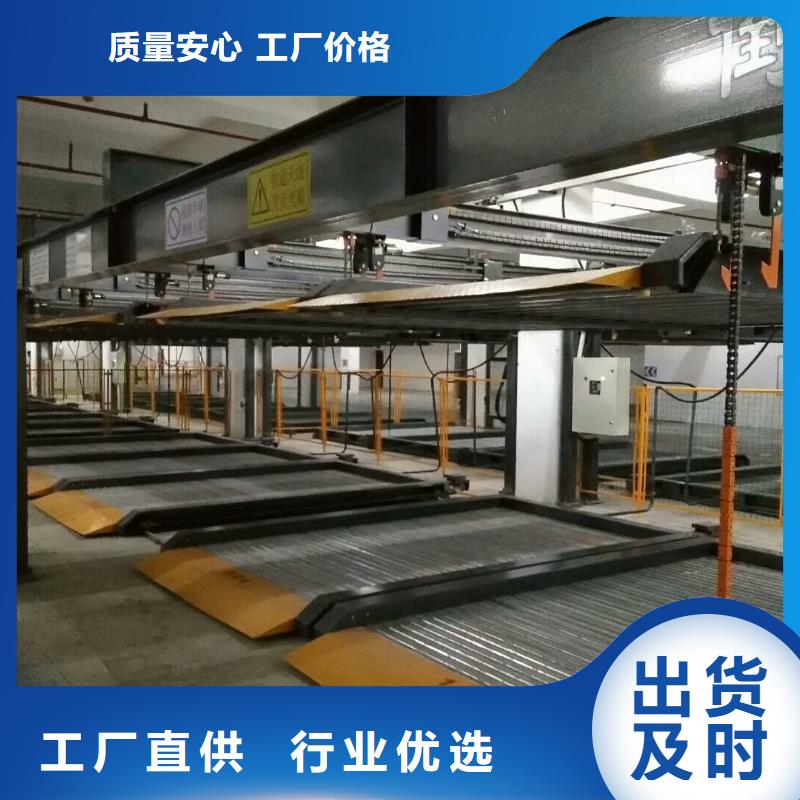 传菜机视频-四川省绵阳市|游仙|平武|攀枝花|成都|眉山|阿坝|资阳传菜机-耀洋