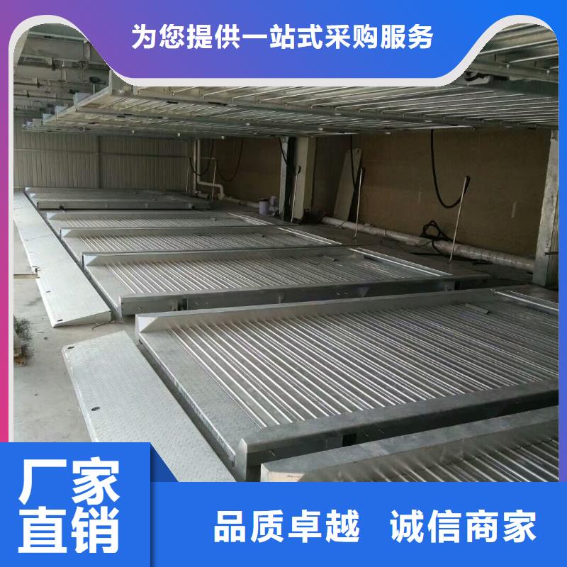 多层机械车库包验收