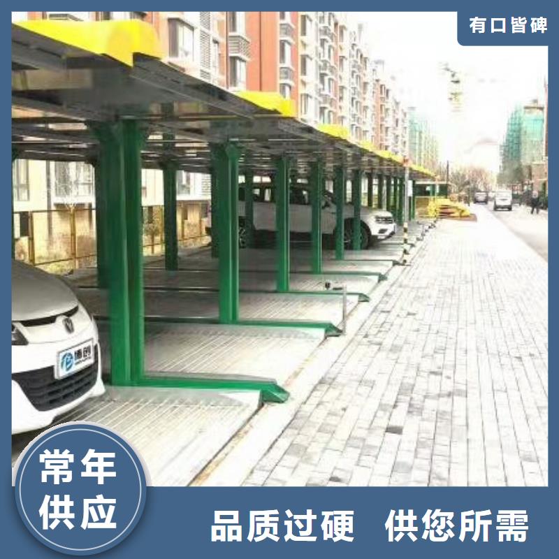 传菜机视频-拉萨|山南|阿里|昌都传菜机购买的是放心-耀洋智能装备(西藏分公司)