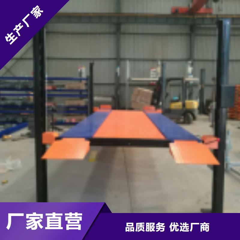 立体车库机械车库快速生产
