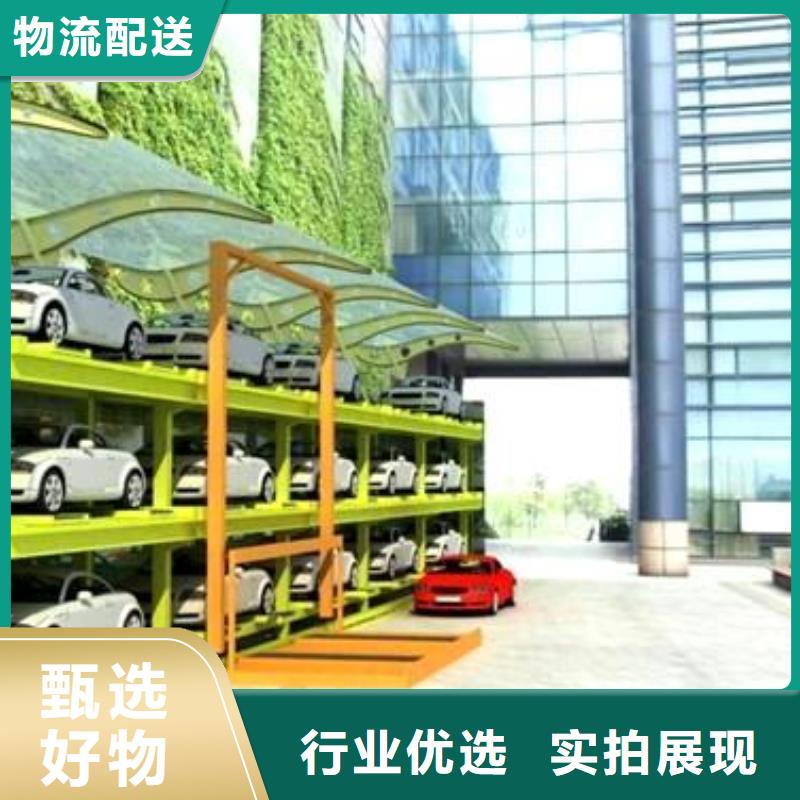 钢结构车库生产厂家 支持定制