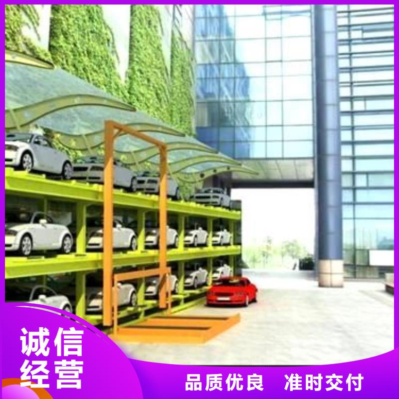 立体车库回收租赁无中间商