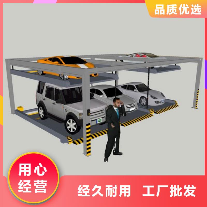 立体车库【立体车库租赁】符合标准