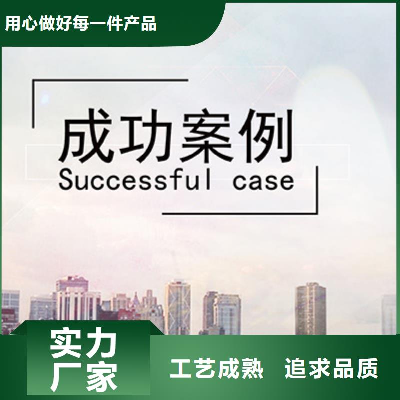 立体车库机械车库快速生产