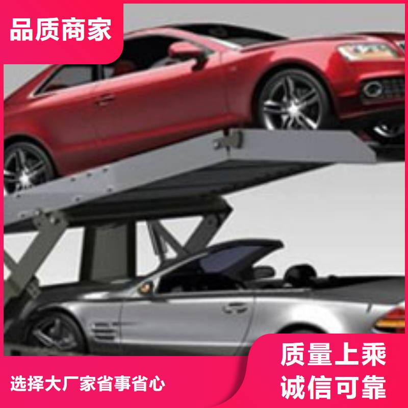钢结构车库-可送货上门