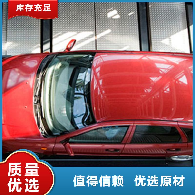 学校