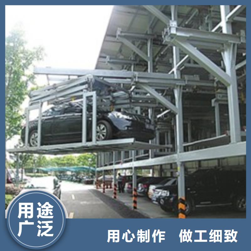 地空机械车位订购找大品牌
