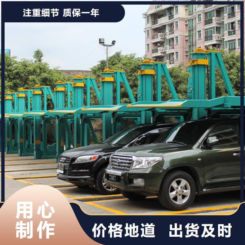 机械车库价格来厂考察