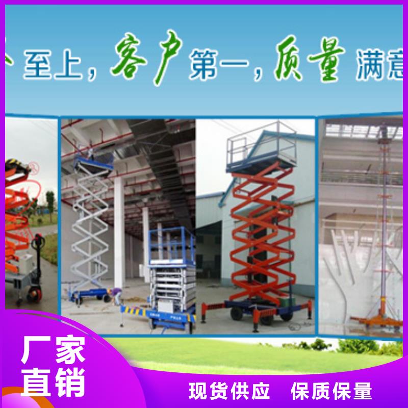 库存充足的双柱机械车位 厂家