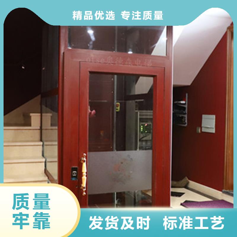 电梯_【机械车库租赁】货真价实