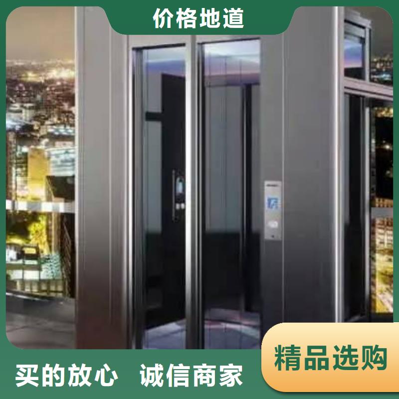 传菜机视频-传菜机|通辽市|阿拉善|兴安|呼伦贝尔|包头
