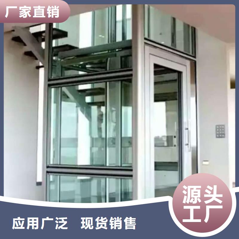 传菜机视频-传菜机|吉安市|万安|永新|景德镇|赣州|九江|萍乡|宜春|抚州|南昌