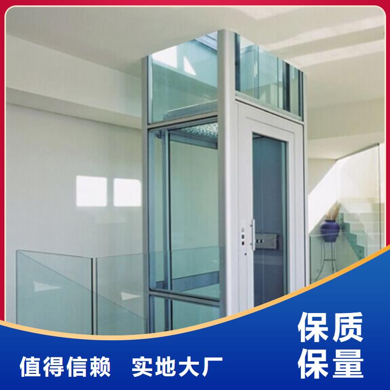 传菜机视频-传菜机|吉安市|万安|永新|景德镇|赣州|九江|萍乡|宜春|抚州|南昌