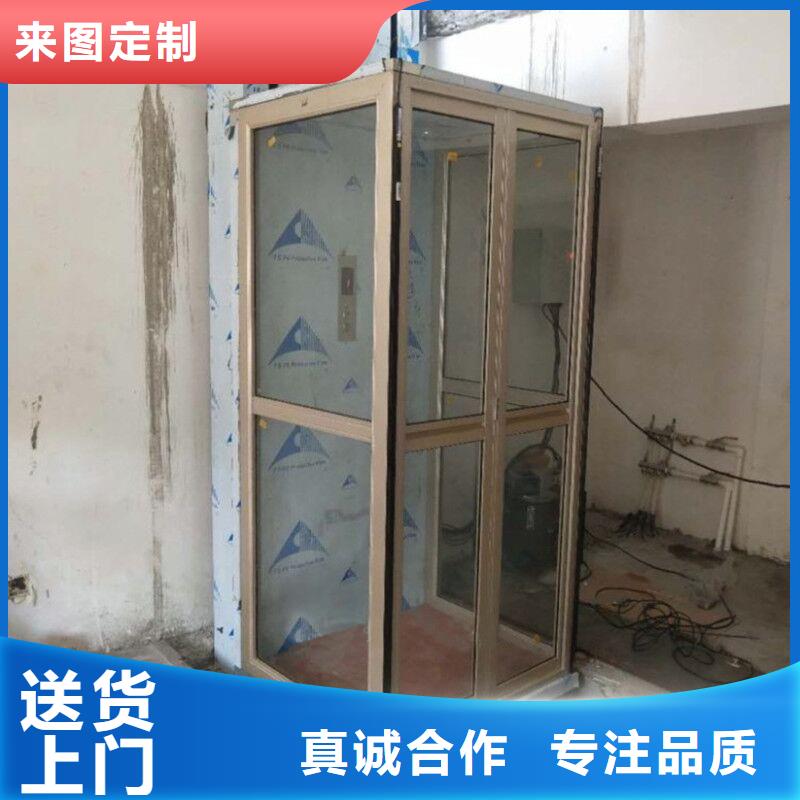 【电梯】 升降机实力公司耀洋传菜机