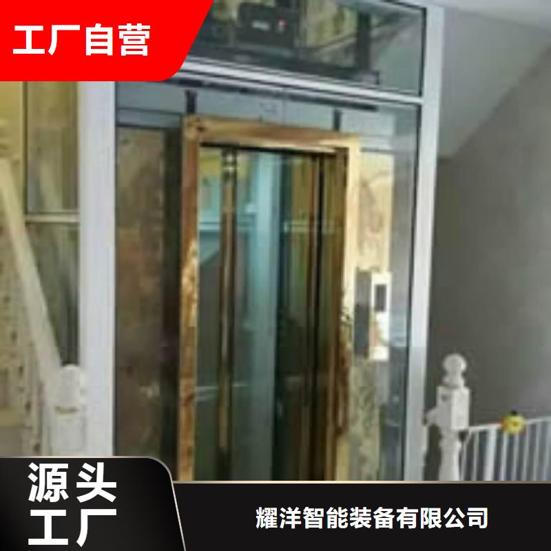 传菜机视频-传菜机|通辽市|阿拉善|兴安|呼伦贝尔|包头