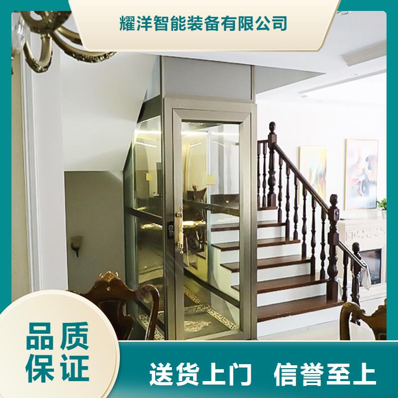 传菜机视频-传菜机|吉安市|万安|永新|景德镇|赣州|九江|萍乡|宜春|抚州|南昌