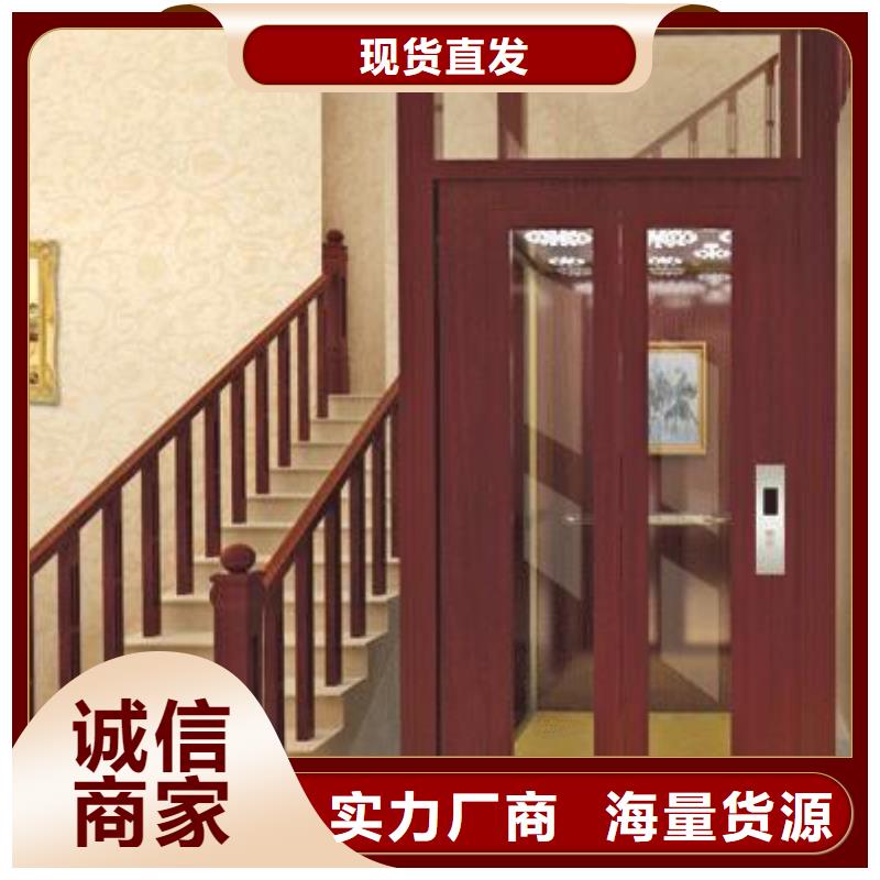 传菜机视频-传菜机|通辽市|阿拉善|兴安|呼伦贝尔|包头
