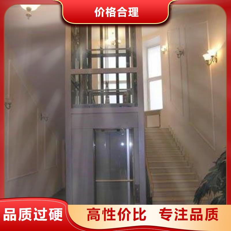 电梯_【机械车库租赁】货真价实