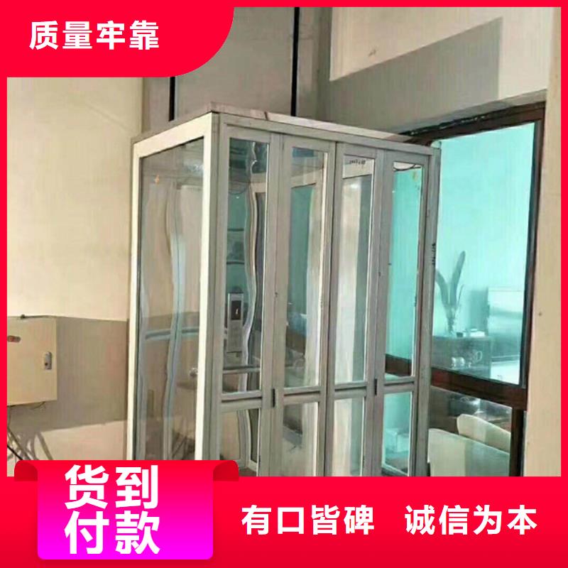 【电梯】 升降机实力公司耀洋传菜机
