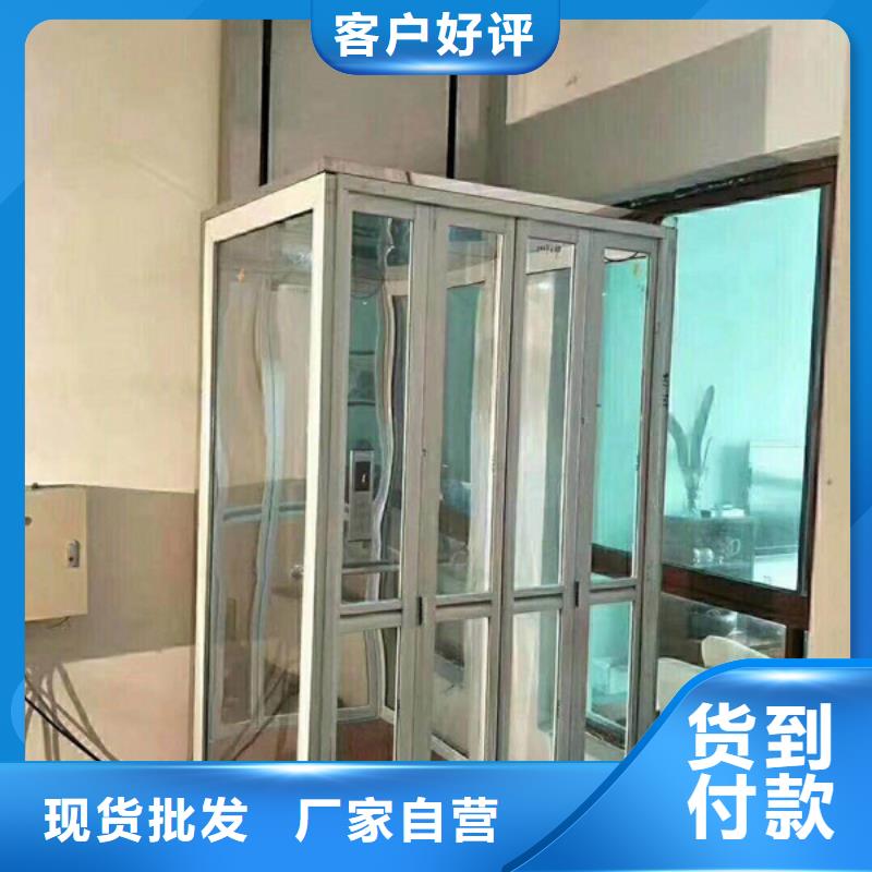 电梯机械车位实力厂商