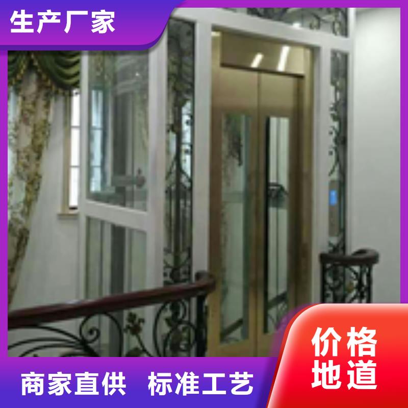 传菜机视频-荆州市传菜机-同城可服务区域监利|石首|孝感|咸宁|宜昌|恩施