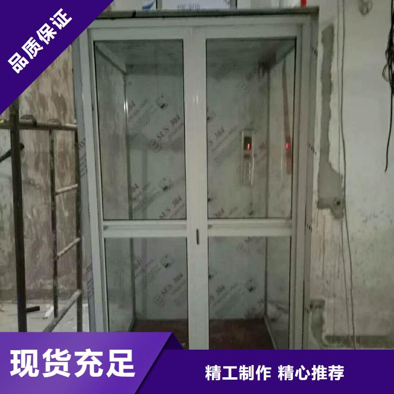 传菜机视频-传菜机|吉安市|万安|永新|景德镇|赣州|九江|萍乡|宜春|抚州|南昌