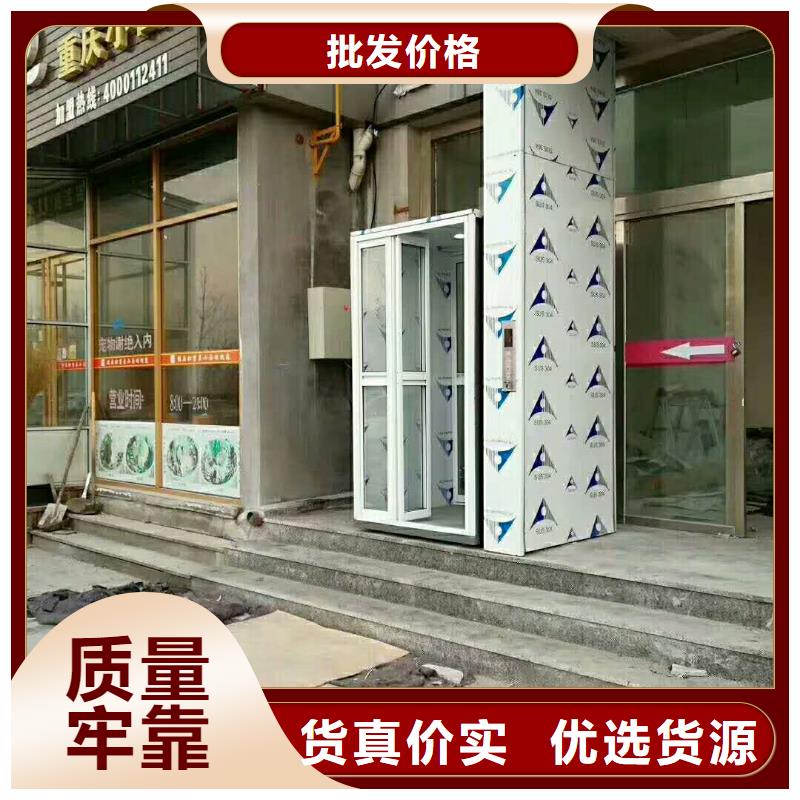传菜机视频-传菜机|吉安市|万安|永新|景德镇|赣州|九江|萍乡|宜春|抚州|南昌