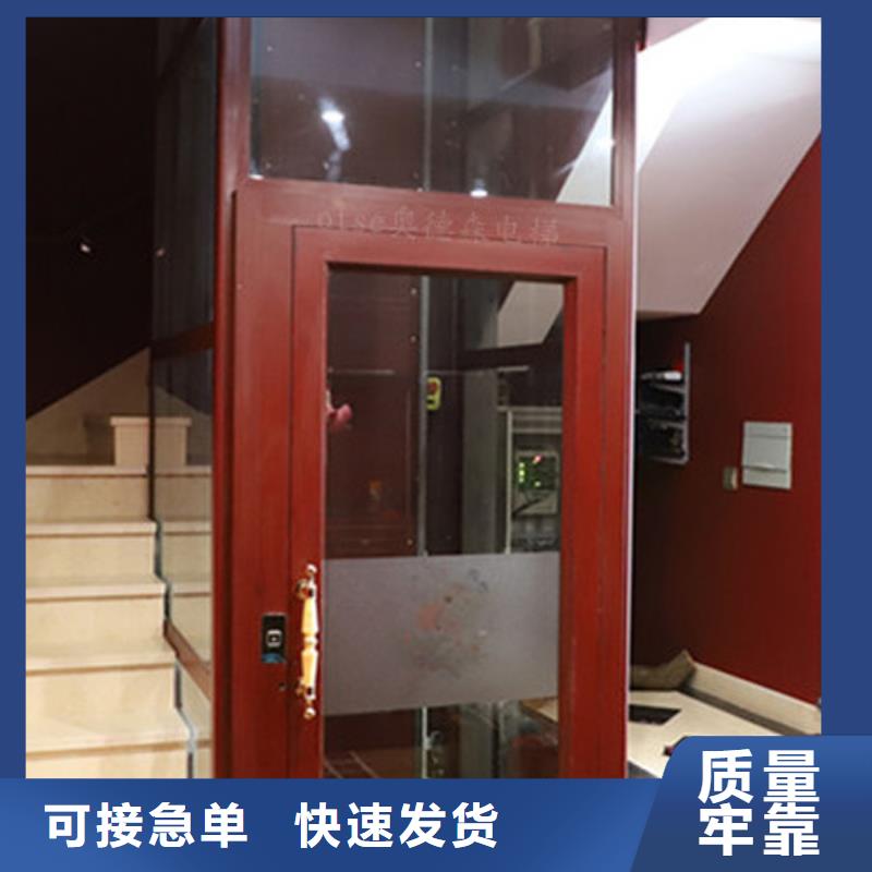 传菜机视频-传菜机|吉安市|万安|永新|景德镇|赣州|九江|萍乡|宜春|抚州|南昌
