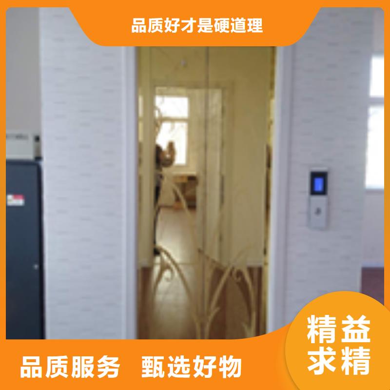 传菜机视频-荆州市传菜机-同城可服务区域监利|石首|孝感|咸宁|宜昌|恩施