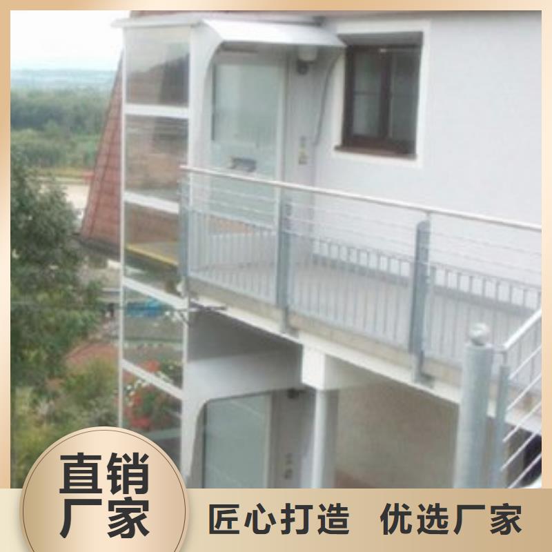 【电梯】 升降机实力公司耀洋传菜机