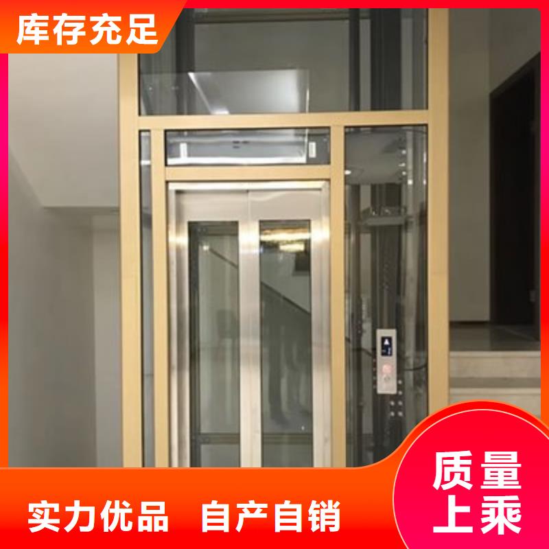 传菜机视频-传菜机|吉安市|万安|永新|景德镇|赣州|九江|萍乡|宜春|抚州|南昌