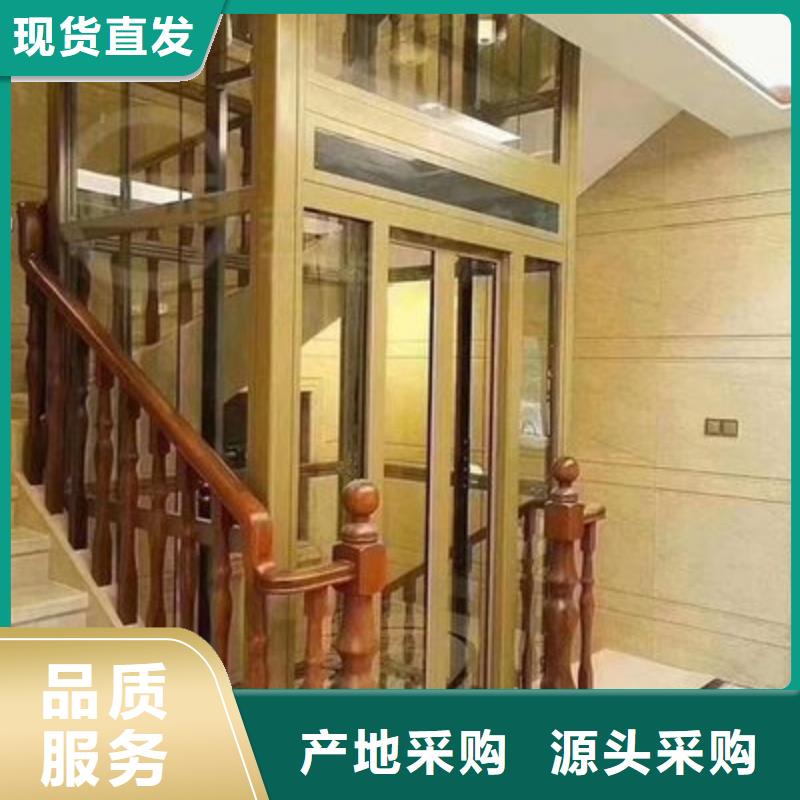 【电梯】 升降机实力公司耀洋传菜机