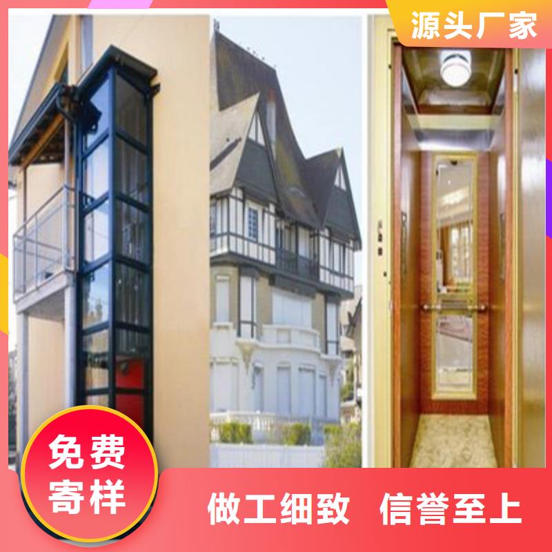 传菜机视频-传菜机|通辽市|阿拉善|兴安|呼伦贝尔|包头