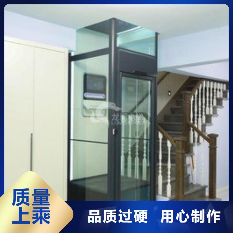 货运电梯公司