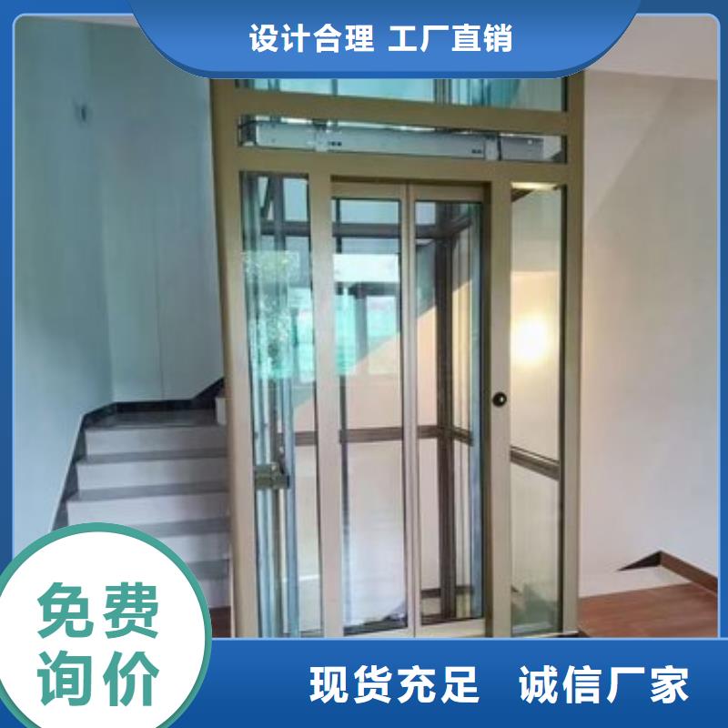 传菜机视频-传菜机|吉安市|万安|永新|景德镇|赣州|九江|萍乡|宜春|抚州|南昌