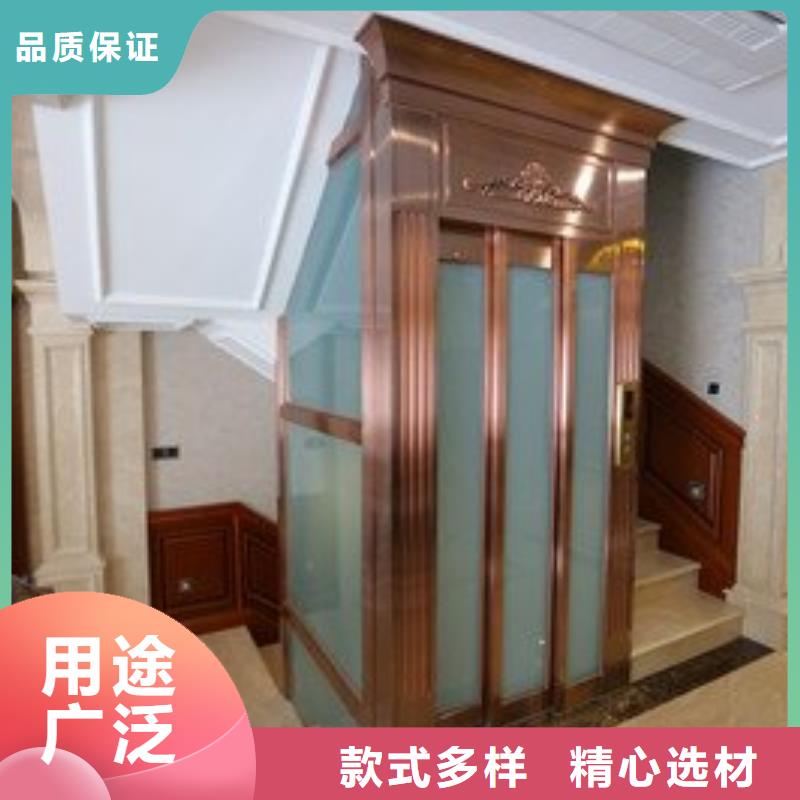 【电梯】 升降机实力公司耀洋传菜机