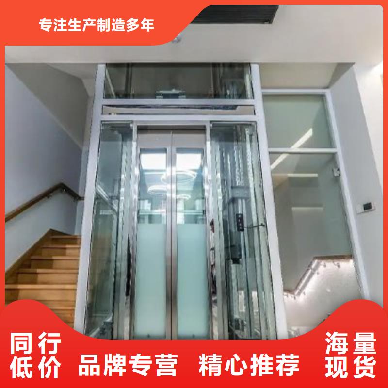【电梯】 升降机实力公司耀洋传菜机