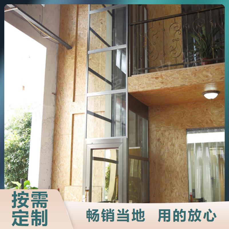 传菜机视频-传菜机|吉安市|万安|永新|景德镇|赣州|九江|萍乡|宜春|抚州|南昌