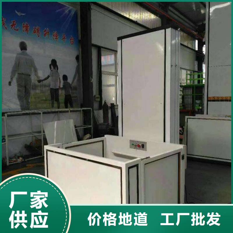 电梯机械车位实力厂商