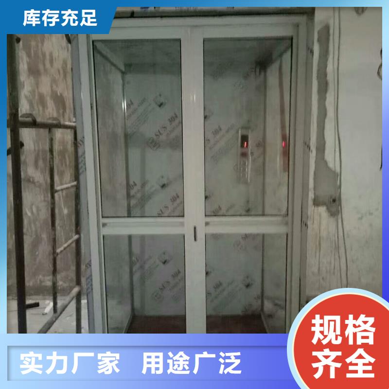 电梯_【机械车库租赁】货真价实