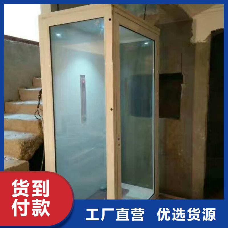 电梯_【机械车库租赁】货真价实