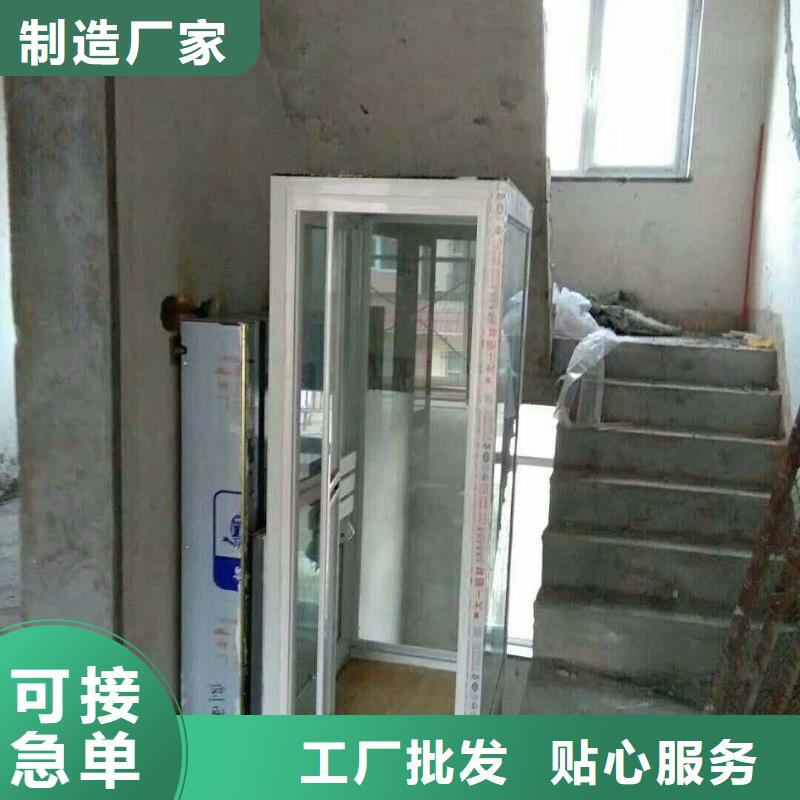 传菜机视频-传菜机|吉安市|万安|永新|景德镇|赣州|九江|萍乡|宜春|抚州|南昌