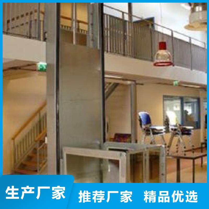 传菜机视频-传菜机|吉安市|万安|永新|景德镇|赣州|九江|萍乡|宜春|抚州|南昌