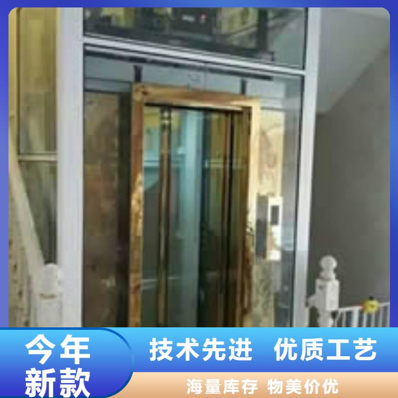 传菜机视频-传菜机|吉安市|万安|永新|景德镇|赣州|九江|萍乡|宜春|抚州|南昌