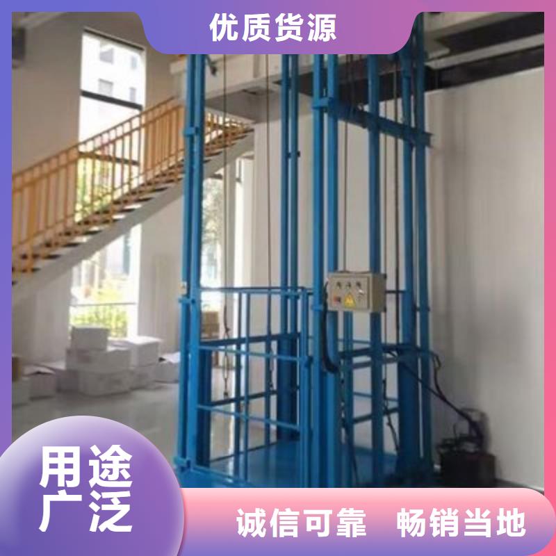 【货物升降平台,两层平移车库工厂直供】