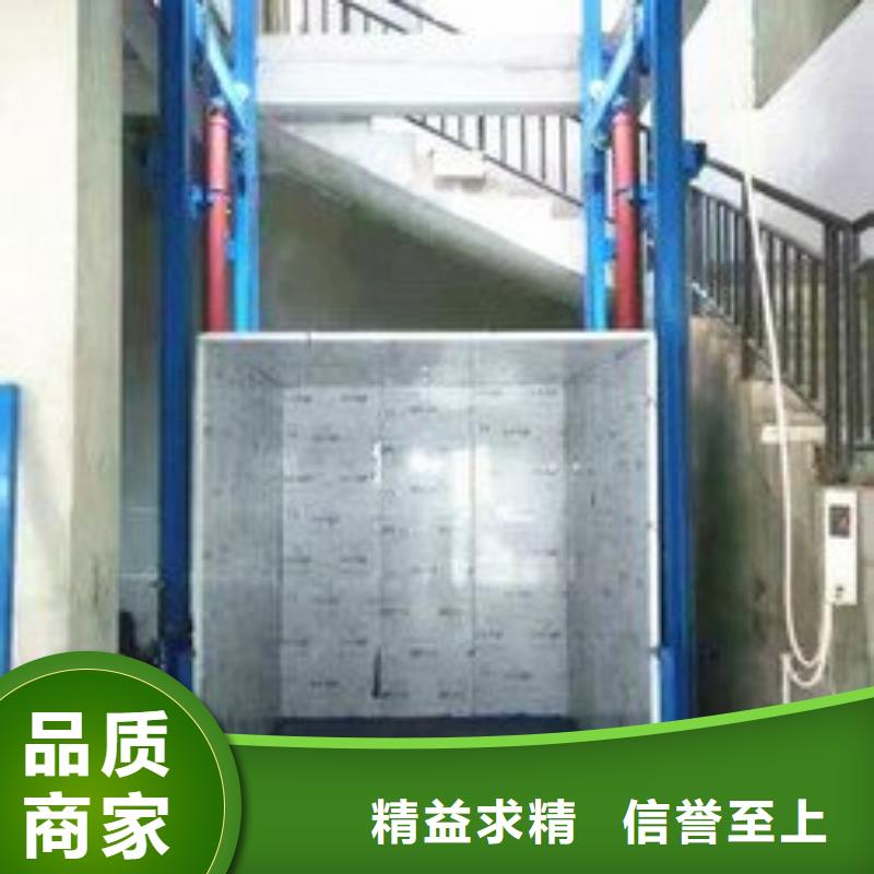 货物升降平台,两层平移车库租赁精心