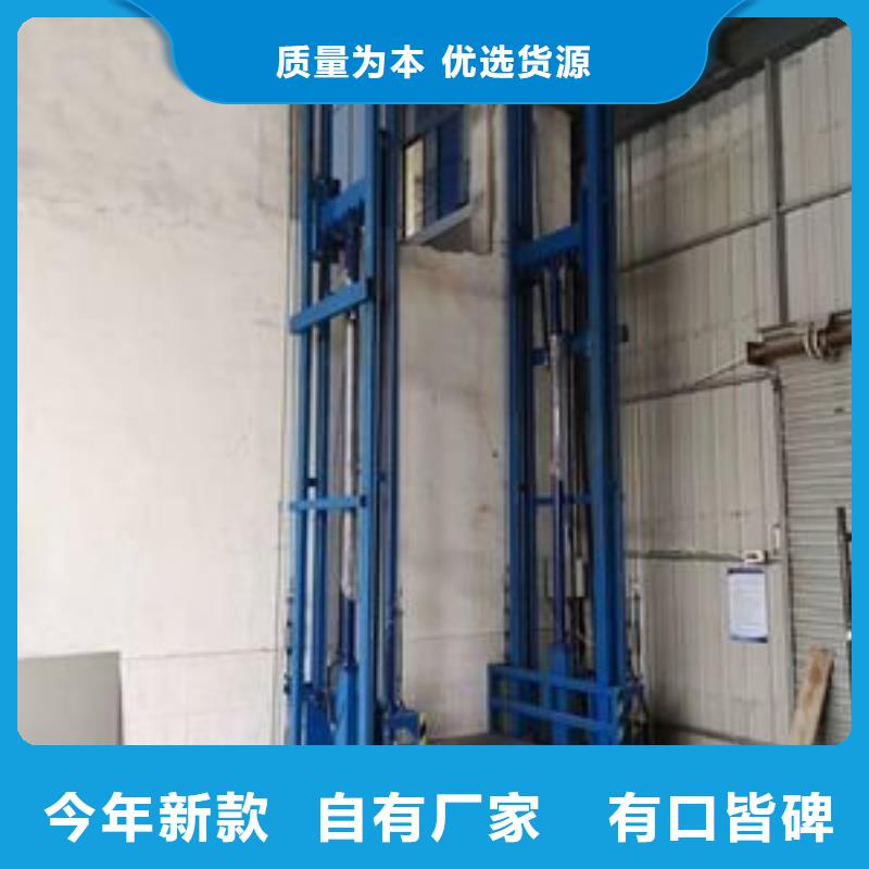 移动升降机性价比高