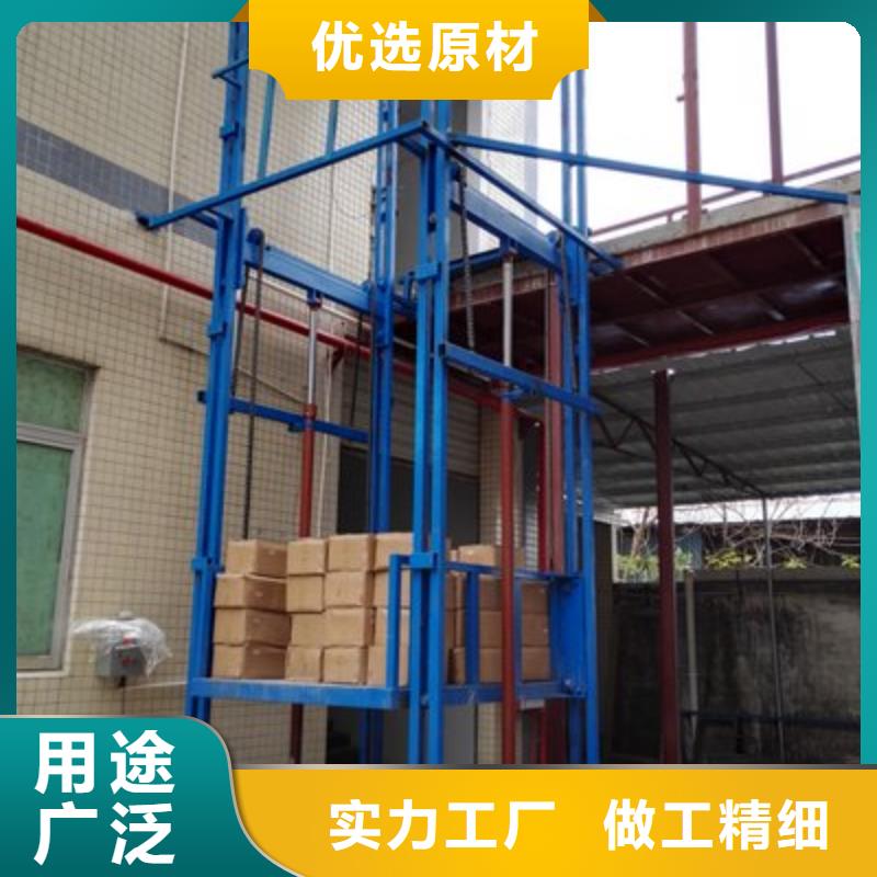 升降舞台来电咨询